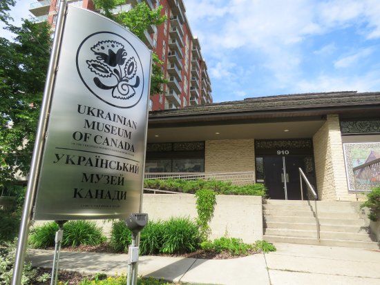 Ukrainian Museum of Canada